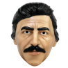 Máscara de Luisito Rey