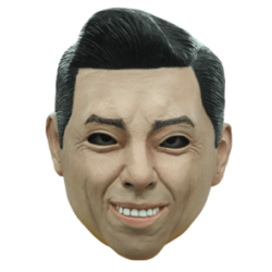 Máscara de Peña