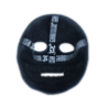 Danger Smiley Glow in the Dark